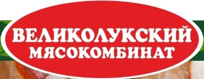 ОАО «Великолукский мясокомбинат»